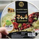 GS25중화타운 이미지