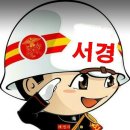 개인(구경희) 이미지