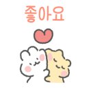 하동샬레 이미지