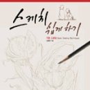 구립 도화청소년문화의집 이미지