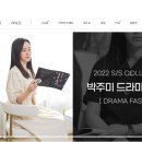 (주)린컴퍼니