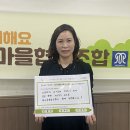 해마을협동조합 이미지