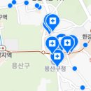 이엔아이치과의원 이미지