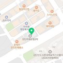 스윙공인중개사사무소 이미지