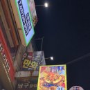 종로카센타 이미지