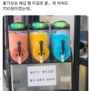 라홍방 이미지