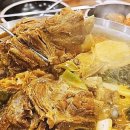 진미회관 이미지