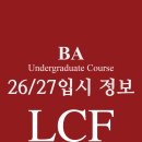 더스트앤슬라이드