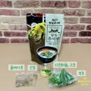 추어가 남원추어탕 이미지