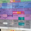 고고씽노래연습장 이미지