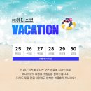 (주)메디스 이미지