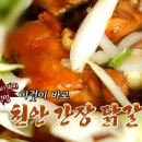 공주집 Daum카페