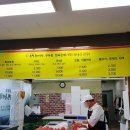 춘천농민한우우두점 이미지