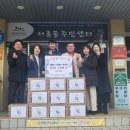 뉴마트 이미지