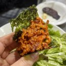 토박이양곱창 | 부산 남포동 맛집 ”백화양곱창“ 자갈치시장 전현무계획 양곱창 웨이팅 예약 후기