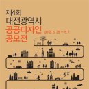 주품디자인 이미지