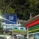 자세 개선 필라테스 B | [대구 용산동]자세 불균형 개선! 빛날필라테스 4:1그룹 필라테스 수업 리얼 후기