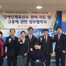 인코스파트너스 이미지