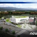 원주시노인종합복지관 문막분관 이미지