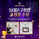 불로치과의원 네이버블로그