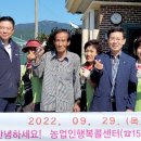 천관농협 이미지
