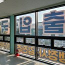 바오행정사사무소 이미지