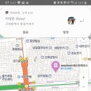 서울맘 게스트하우스 이미지