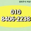 신명헬스케어 이미지