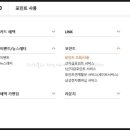 삼포그린 네이버블로그