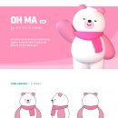 다우디자인 이미지