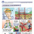 에이치 플레이트