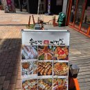 동두천솥뚜껑삼겹살 - 고양시 일산동구 고봉로 26-14 | 평택삼겹살 맛집 동두천솥뚜껑삼겹살 소사벌점 솔직후기
