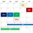 포레포레 이미지