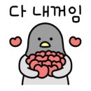 송화택지로25번길 이미지