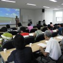 영남이공대학교 평생교육원 산야초효소기초반 개강 이미지