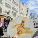 동경 탕후루 | 동경 3박4일 자유여행 긴자 쓰키지 시장 맛집과 시장풍경