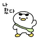 24시니하오 이미지