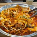 청년다방 판교파미어스몰점