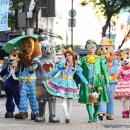 오즈의마법사 이미지