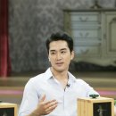 눈썹마녀 이미지