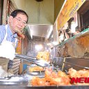 수정통닭 이미지