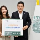 사랑의손힐링리더스