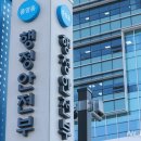 ㈜세종통운 이미지