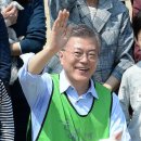 강아지 대통령 이미지