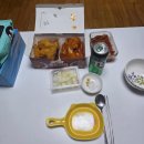 청주본가 (파주적성점) | 2026년 3월 일상...