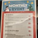 유앤아이의원 영등포점 꿀광LDM 소노케어 관리 후기 | 주말진료 공장형피부과 대기시간