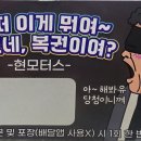 사능카센터 이미지
