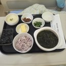 메디아이 | 노원 메디아이병원 제왕 출산 후기