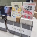 엘지전자(주) | 결혼준비 ep. 가전편(LG전자 이케아 고덕점 후기)