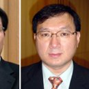 웨이드로특허법률사무소 네이버블로그